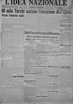 giornale/TO00185815/1915/n.29, 5 ed